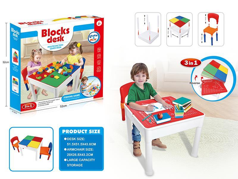 Multifunctional Building Blocks Table And Chair