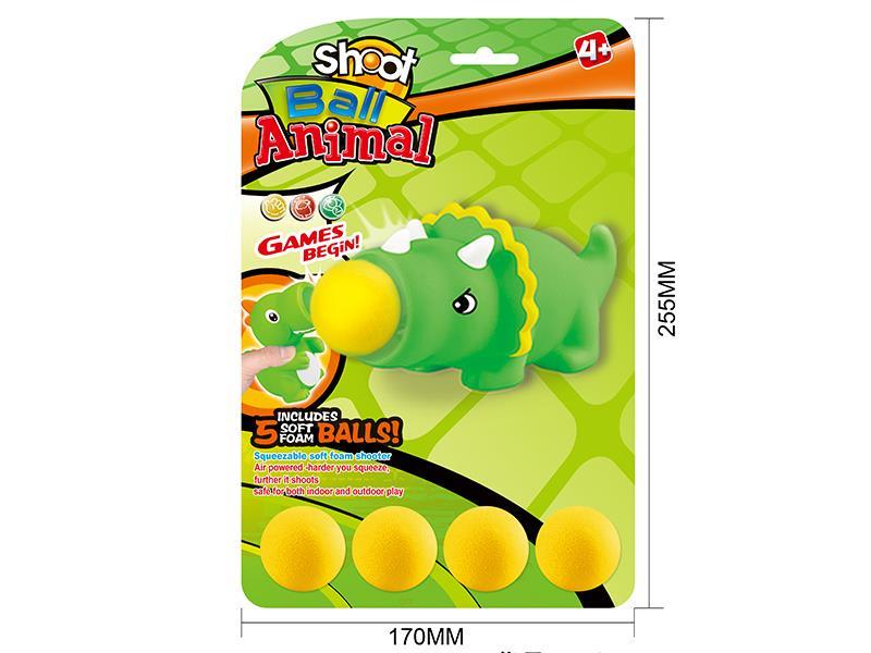 Vinyl Animal Gunner,EVA Ball