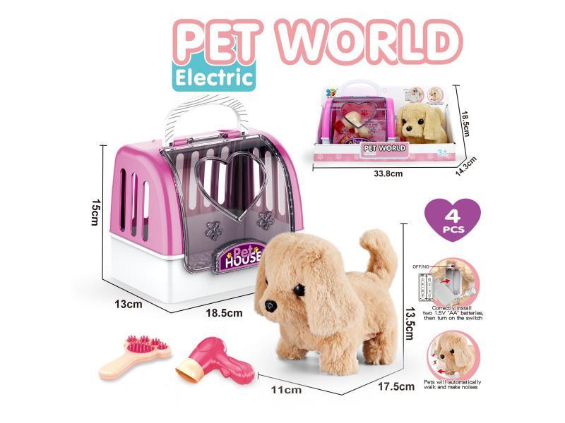 Plush Pet Electric Dog Gift Box (2 Mixed sets)
