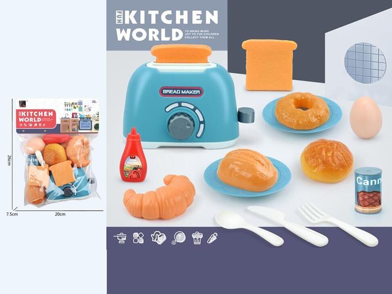Bread Maker Play Set