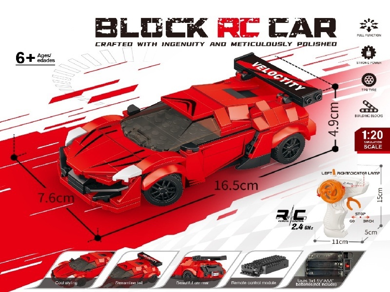 1:20 Building block remote control car - Simulated Laiken (number of blocks: 239 pieces) without power included