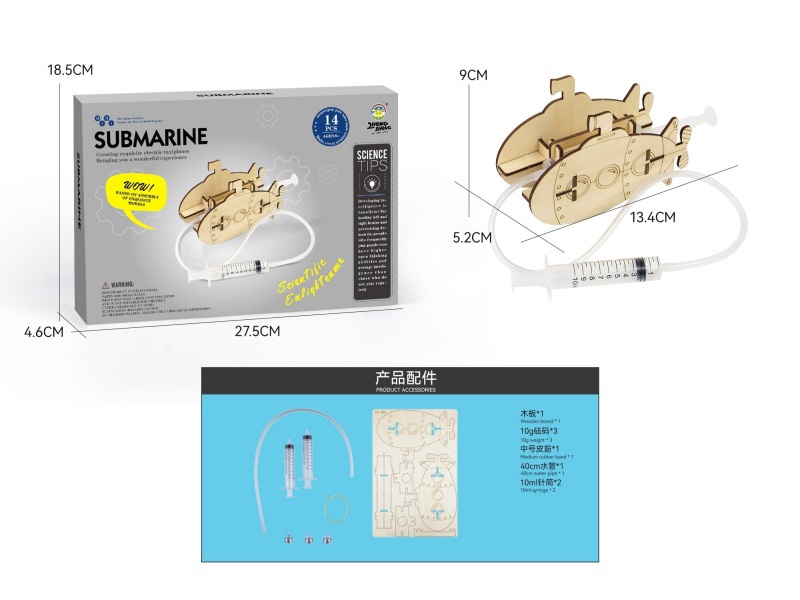Wooden Science And Education Small Experiment - Submarine (14Pcs)