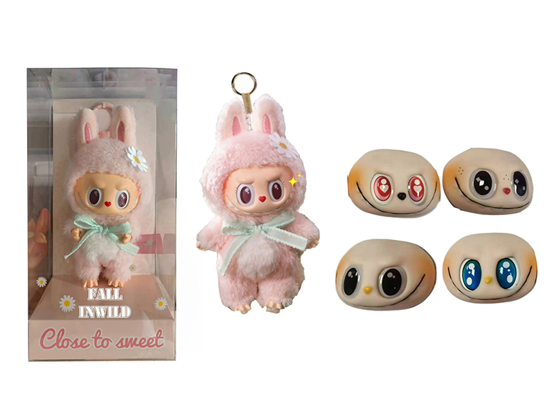 Limited Edition 8" Plush Vinyl Labubu Doll With Keychain