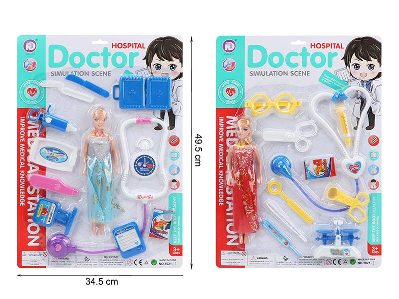 Doctor Set