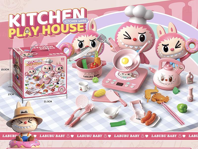 Labubu Kitchen Play Set(With Lights And Sound)