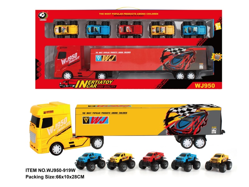 Friction Container Car