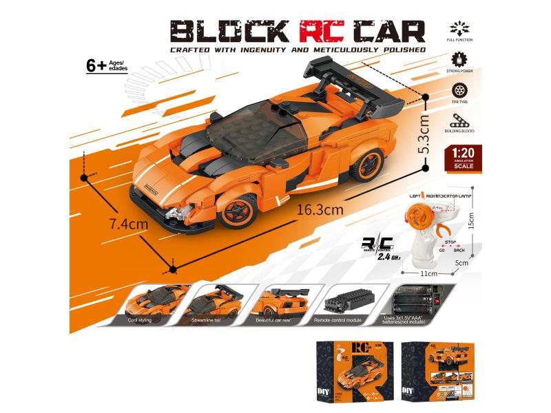 1:20 Building Block Remote Control Car - Simulated Mclaren (Number Of Pieces: 251Pcs) Not Included In The Battery