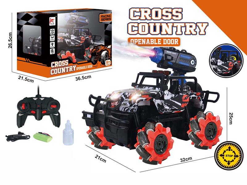 5-Channel Remote Control Spray Drift Jeep Truck(Included Batteries)