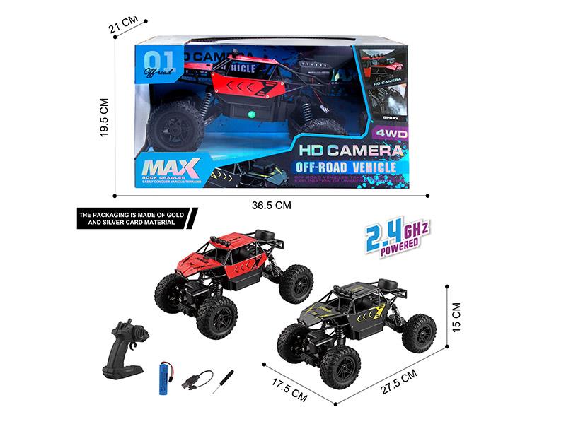 2.4G Remote Control Alloy 4WD Climbing Off-Road Vehicle