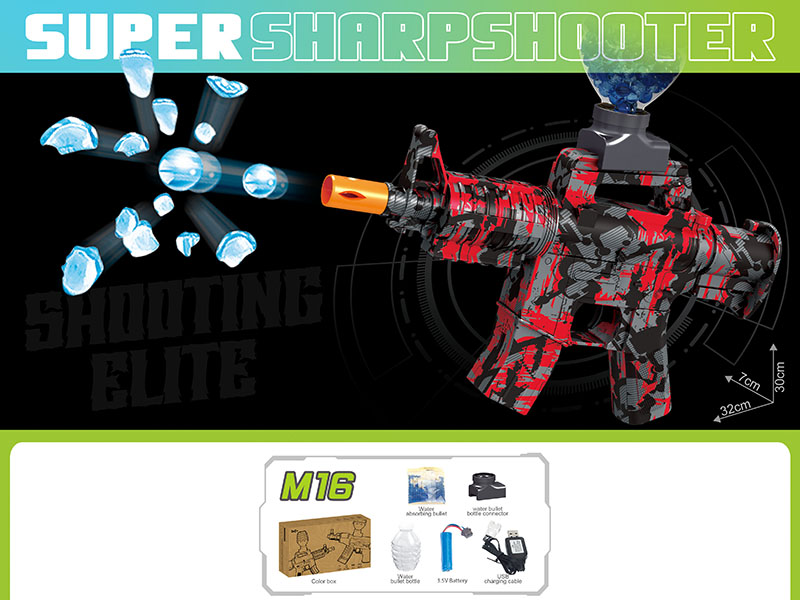 M16 Water Bullet Gun