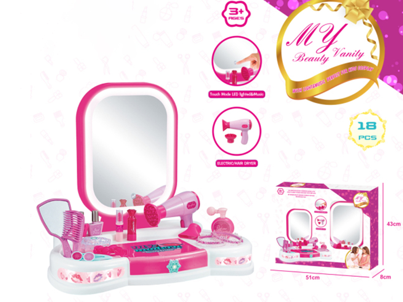 Touchscreen Dressing Table