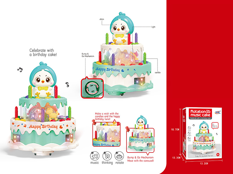 Rotation Music Cake(Go And Bump, Lights And Music)