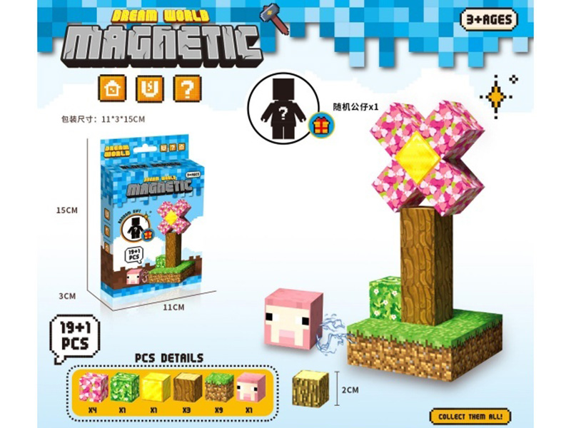 Minecraft - Magnetic Block 19+1 Pcs