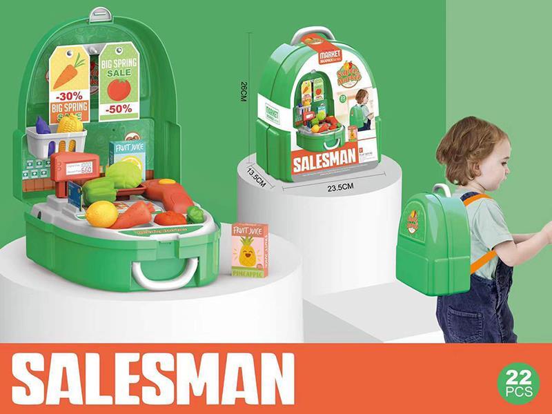 Children's Vegetable Supermarket Backpack