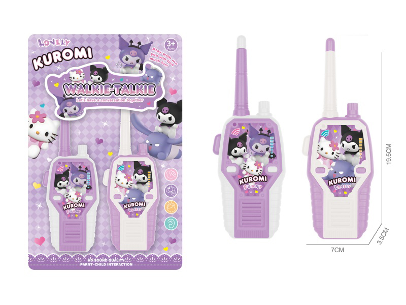 Kuromi Wireless Walkie-Talkie