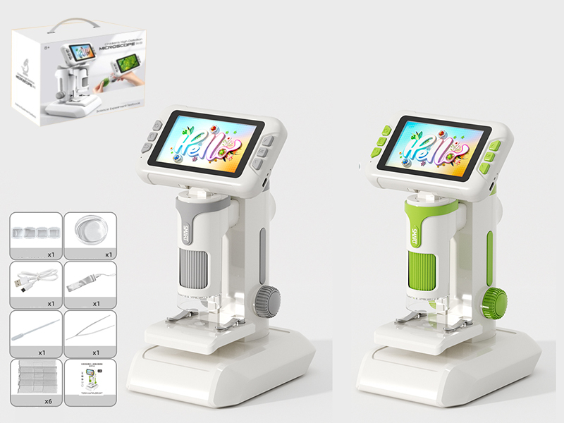 Microscope