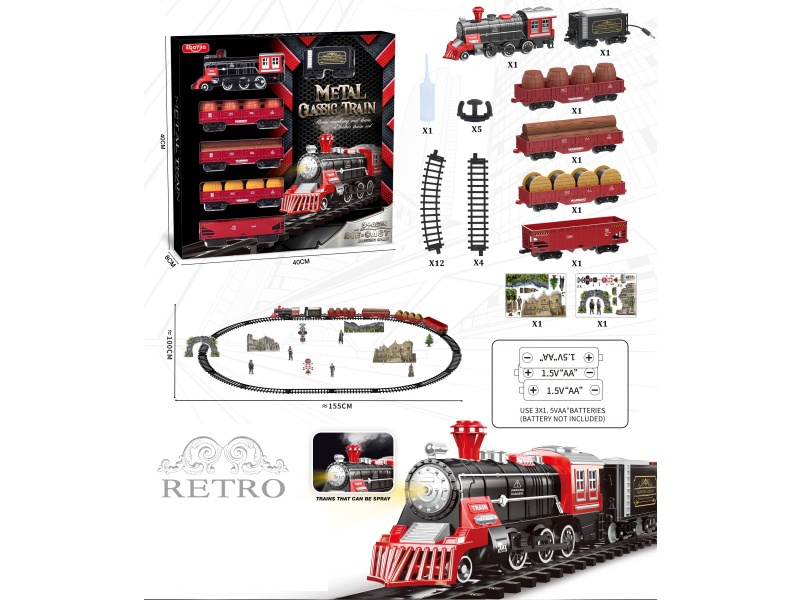 Alloy Vintage Train Model