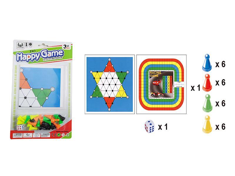 Game Chess Series-Halma,Horse Racing Chess