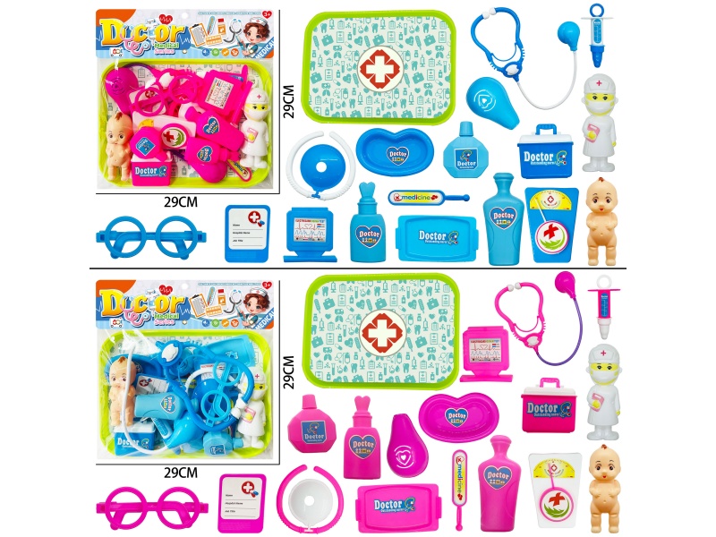 Medical Equipment Set (18 Pieces)