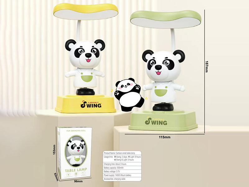 Panda Swing Desk Lamp