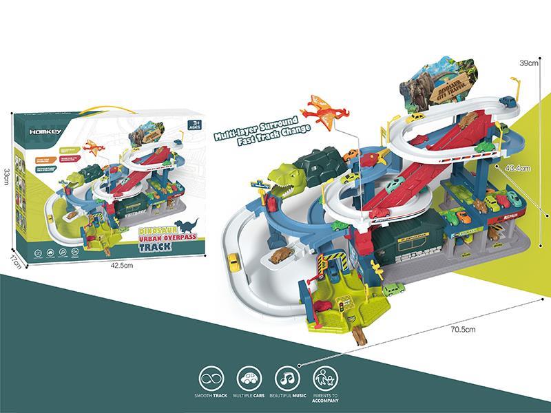 Dinosaur Volcano Eruption Adventure City Track