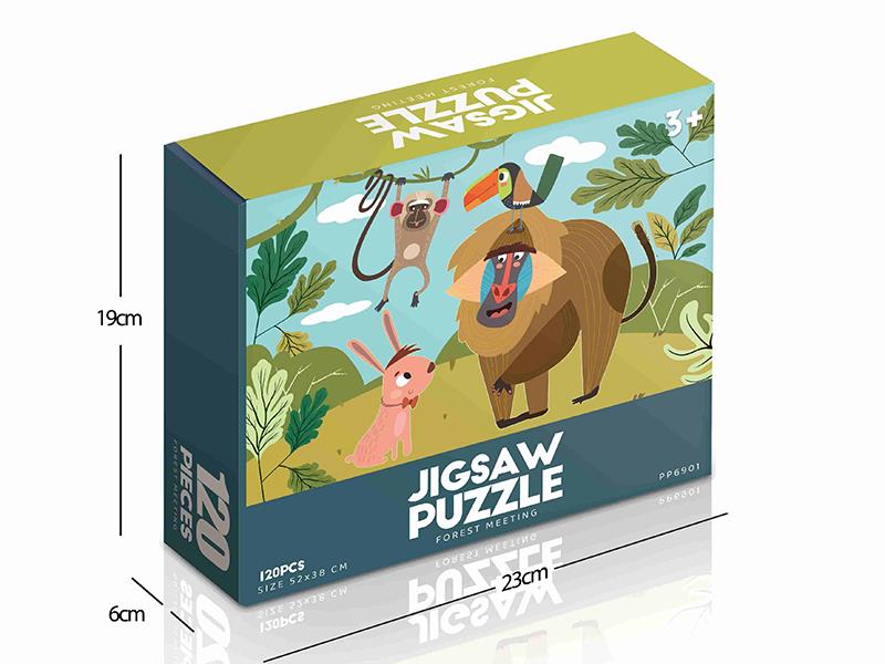 120pcs Jigsaw Puzzle - Forest Meeting