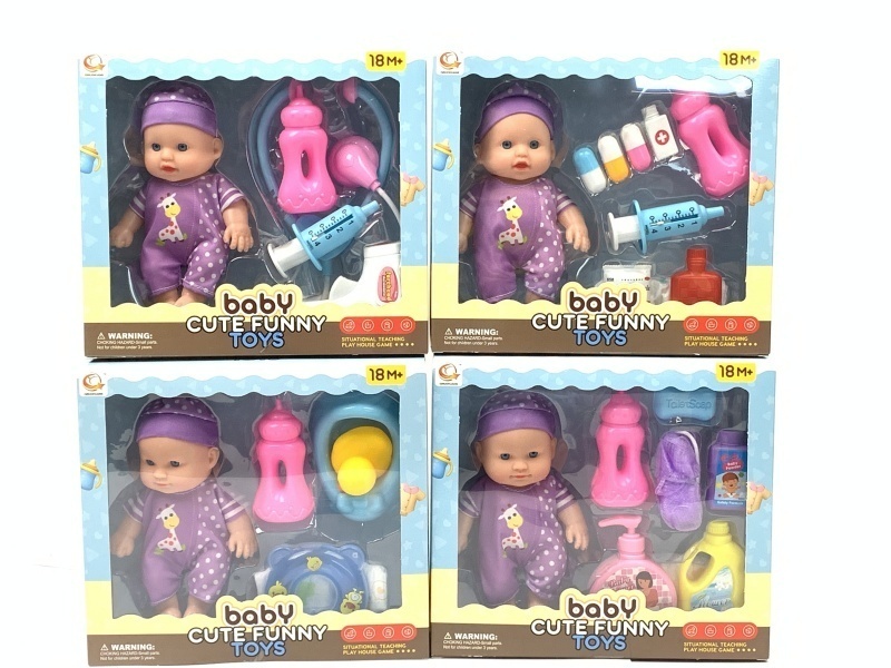 Four Mixed Sets Of 8-Inch Plush Dolls For "Play House"