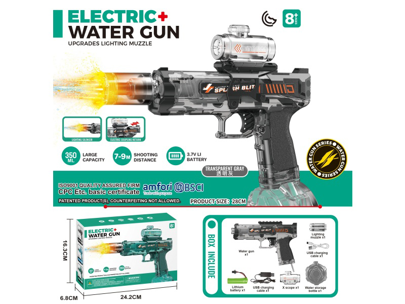 Electric Water Gun(Lighting Muzzle)