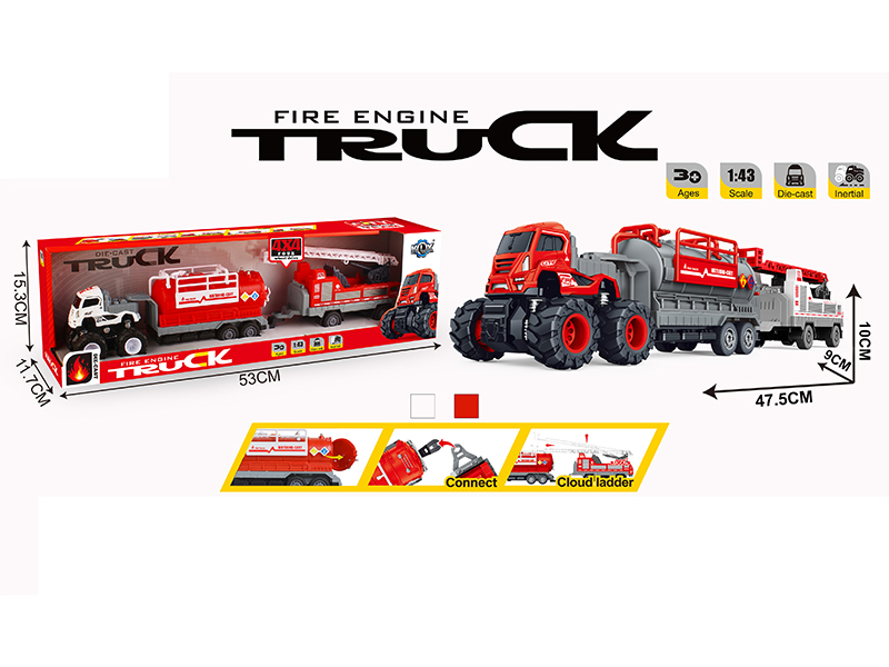 4WD Friction Alloy Fire Control Double Trailer