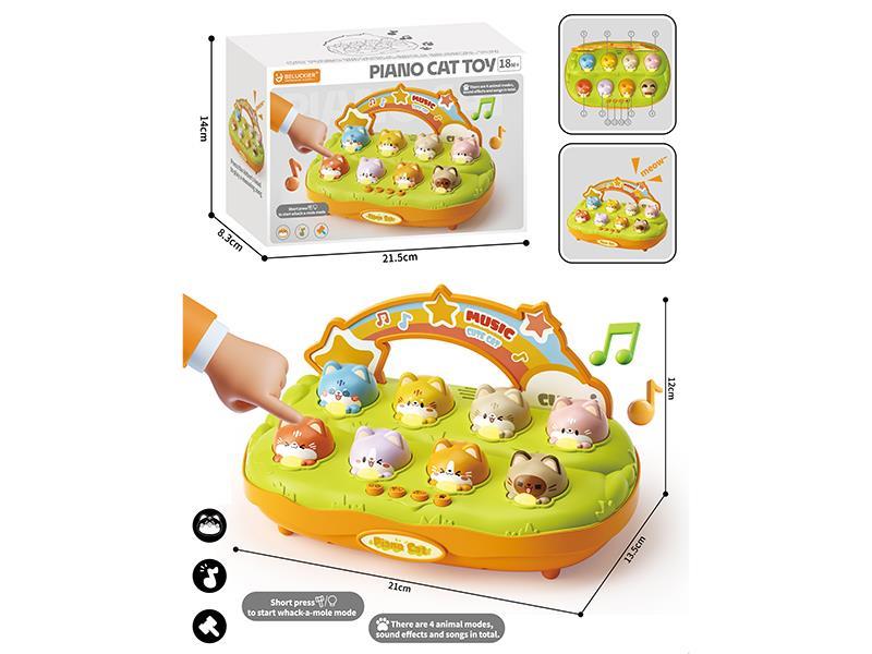 Cat Piano Whack-A-Mole Musical Toy