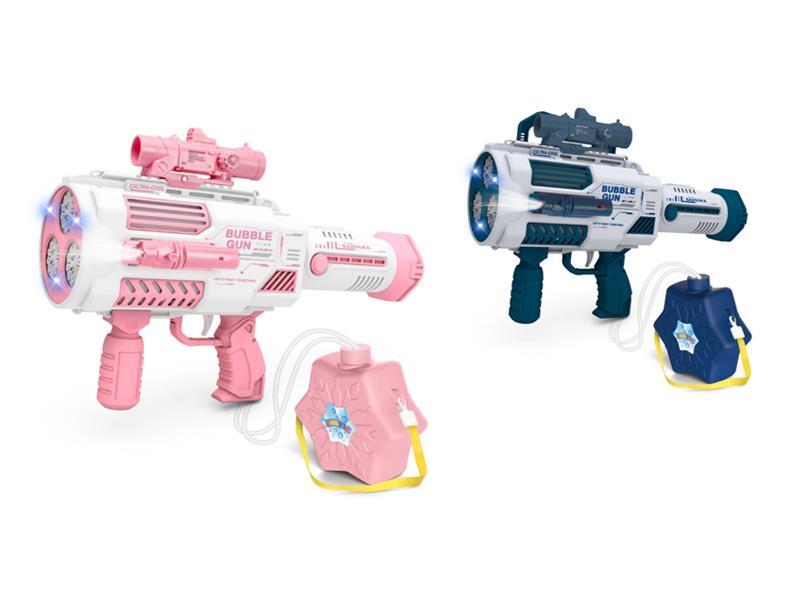 Perforated Bubble Gun With Backpack (With Flashlight Doubling Mirror)