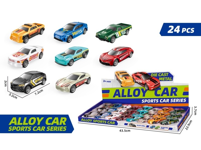 1:64 Force Alloy Sports Car (8 Models Mixed)