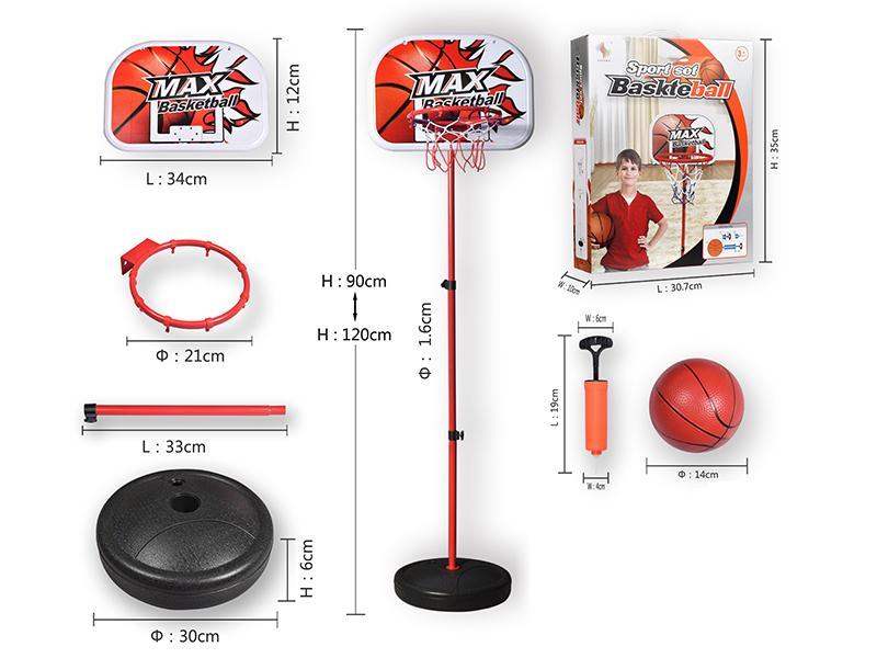Vertical Type  Basketball Stand( Iron Ring)