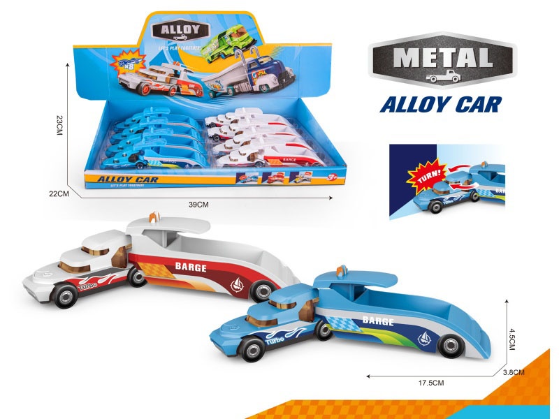 Alloy Transport Tractor, Two-Color Hybrid Tractor Alloy Vehicle