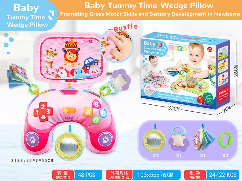 Baby Tummy Time Wedge Pillow(Pink)