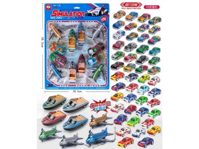 Land, Sea And Air Teams