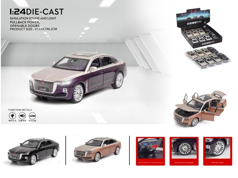1:24 Hongqi H9, Officially Authorized