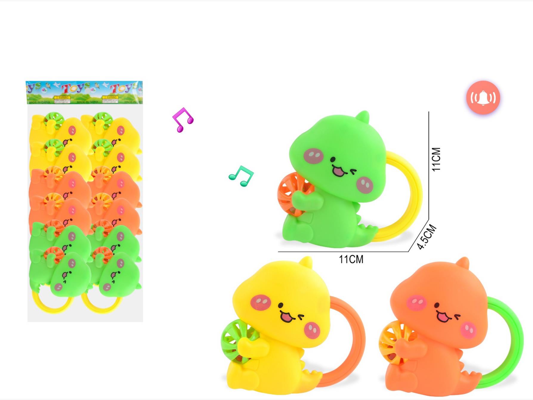 Cartoon Dinosaur Rattle (1 Bag Of 12 Pieces)