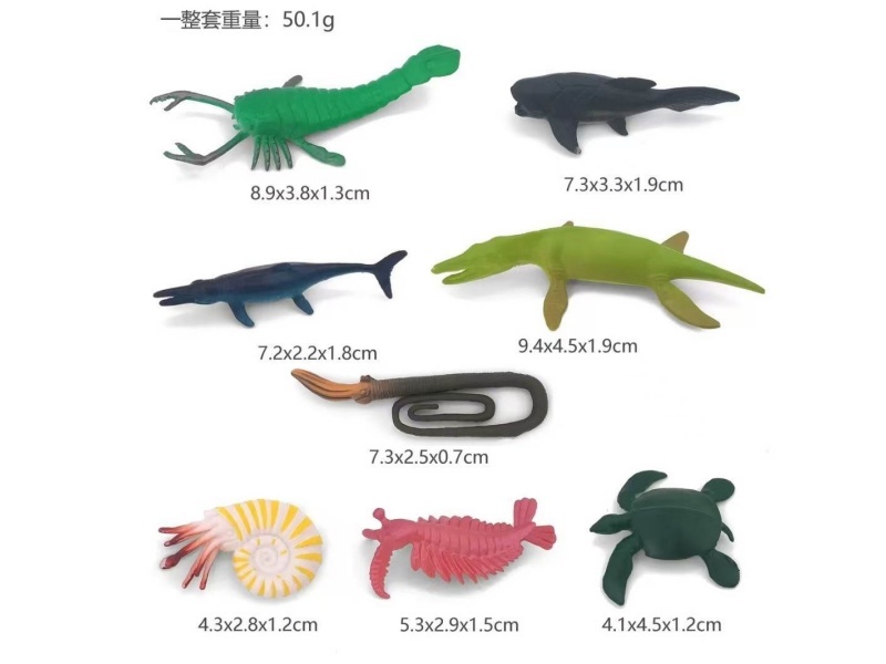 Ancient Wildlife Set