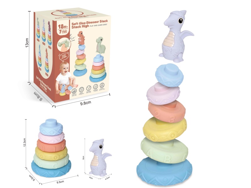 Soft Plastic Dinosaur Stacking Toy 7pcs