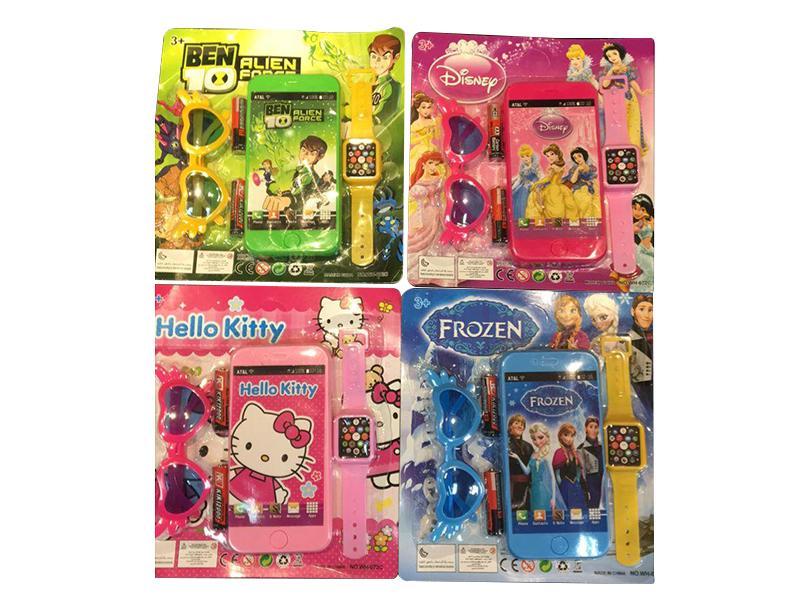 Mobile Phone With Watch , Battery,Glasses