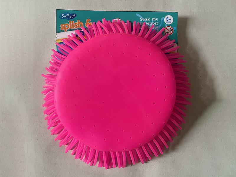 Splish & Splash Frisbee