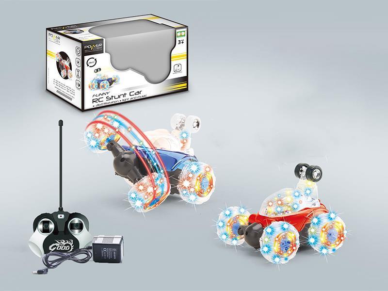 R/C Medium Dump Truck