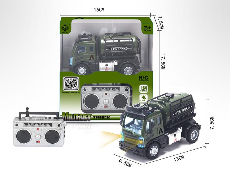 1:64 4-Channel 2.4G Remote Control Military Oil Tank Truck(European Style)