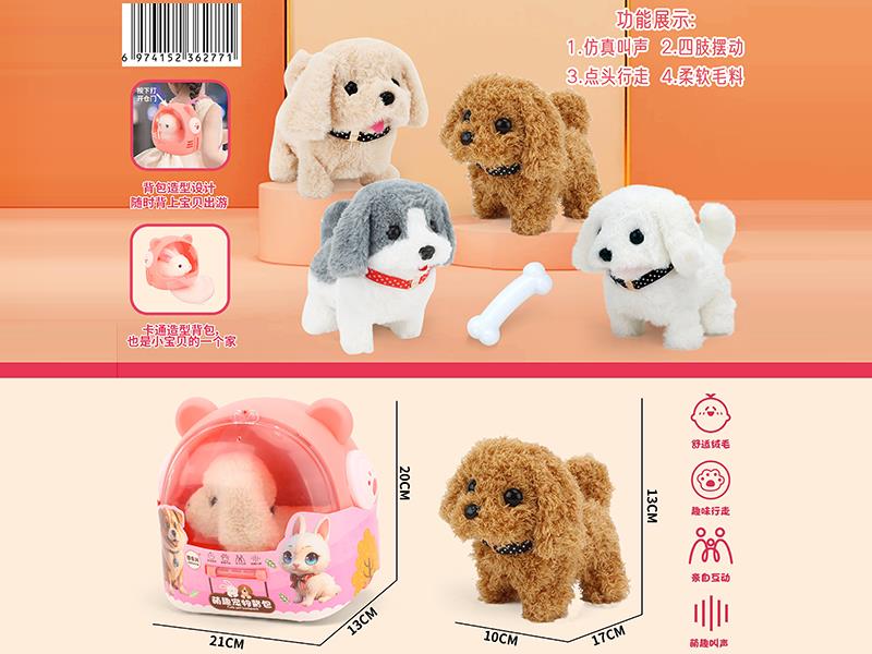Cute Dog Pet Backpack Set