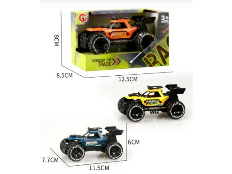 Inertial Single-Seat Frame Off-Road Vehicle