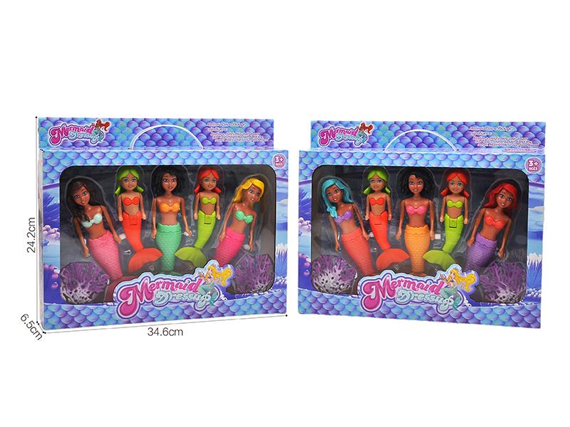 Wind Up Wag Tail Pearly Lustre Mermaid Set(7 Inch + 6 Inch)