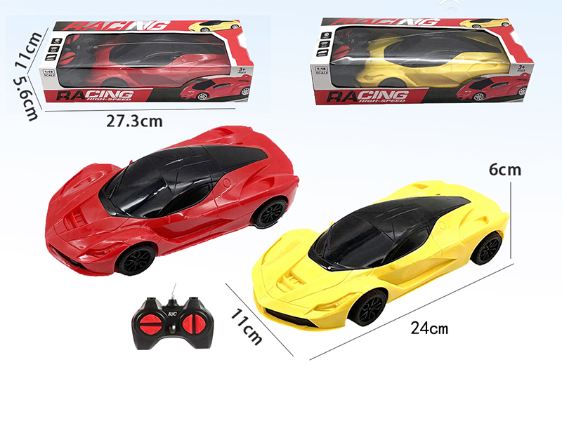 1:18 4CH  Remote Control Ferrari Without Light