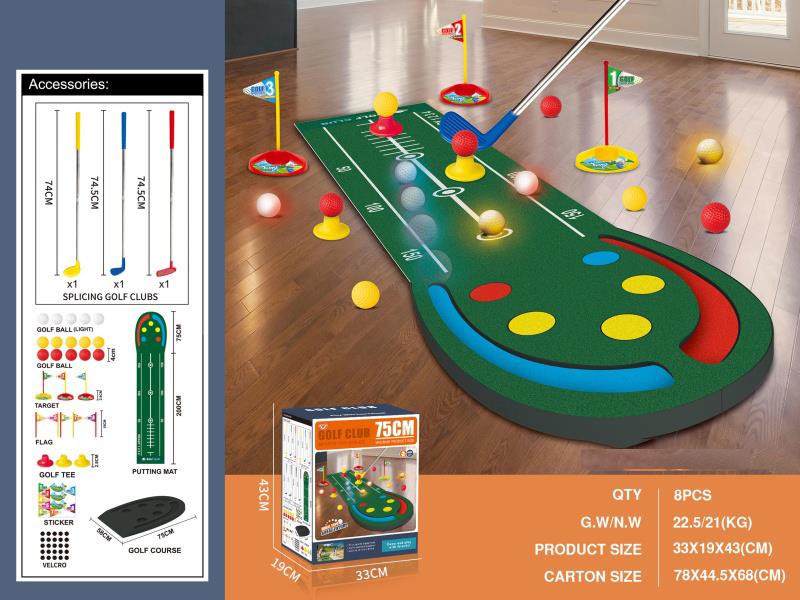 Children'S Golf Training Set (With Iron Inside The Clubhead)