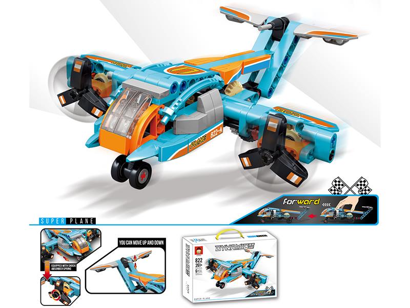 261+PCS Combat Aircrafts Building Blocks